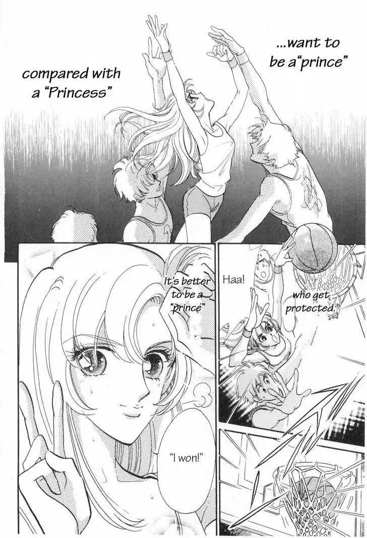 Shoujo Kakumei Utena Chapter 5 7